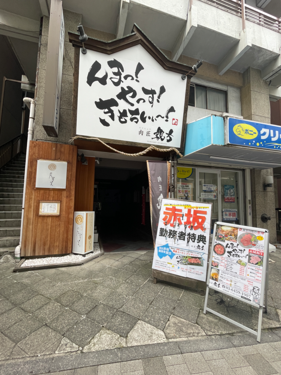 fresh/building/J00100378147_15