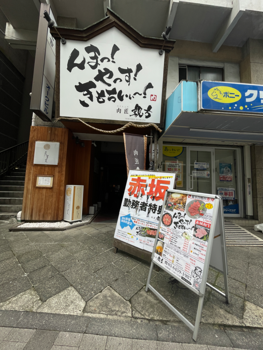 fresh/building/J00100378147_9