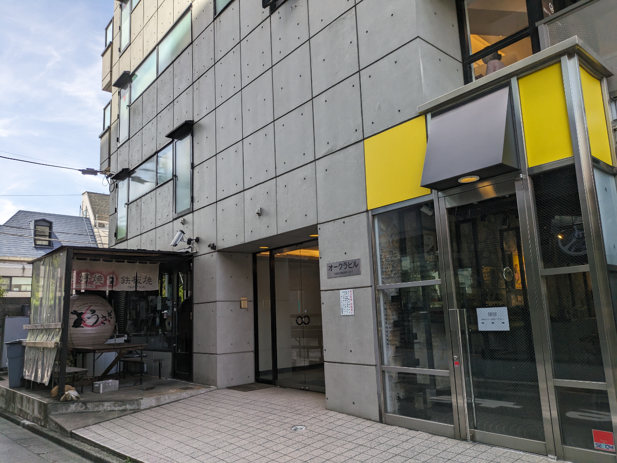 fresh/building/J00100378148_7