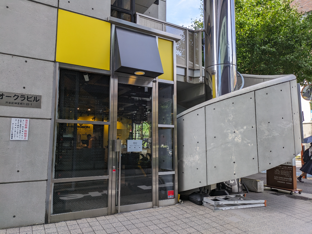 fresh/building/J00100378148_8