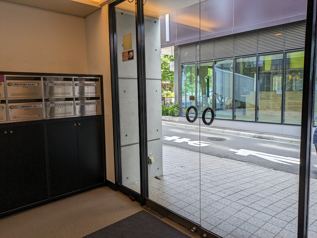 fresh/building/J00100378148_9