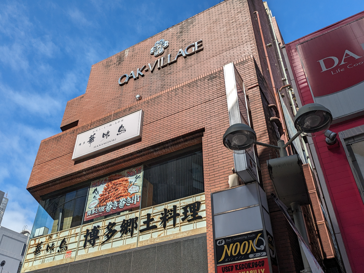 fresh/building/J00100378149_12