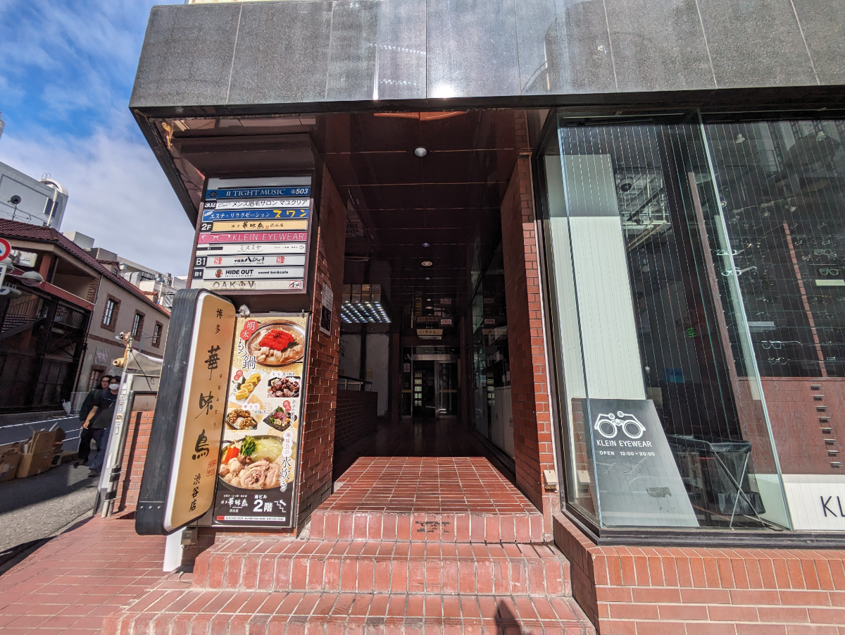 fresh/building/J00100378149_13