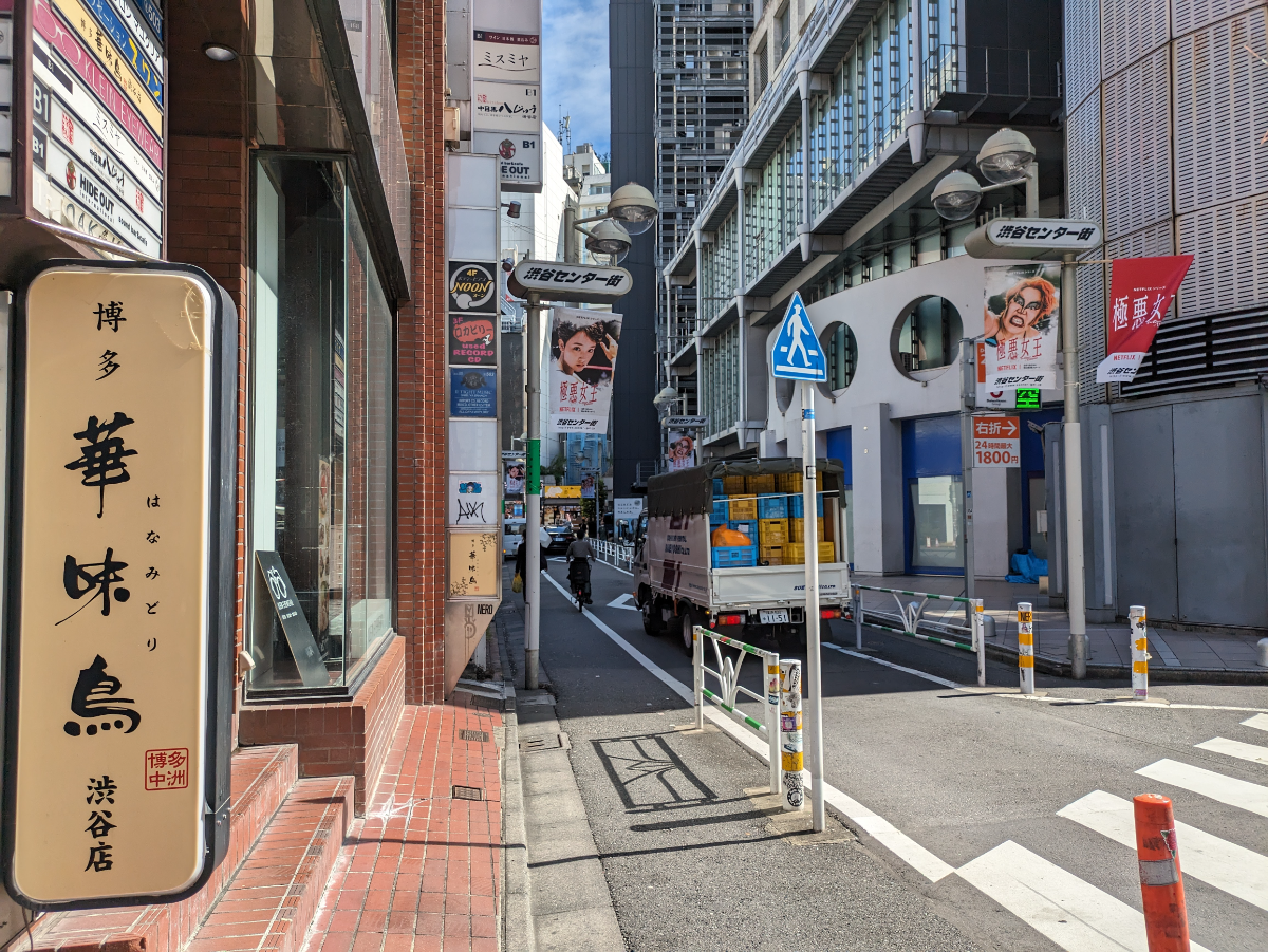 fresh/building/J00100378149_19