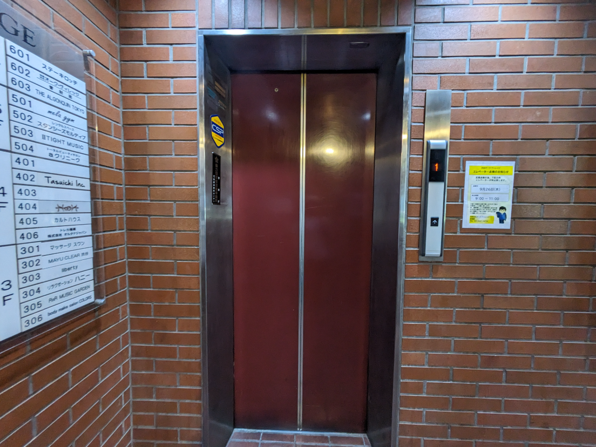 fresh/building/J00100378149_4