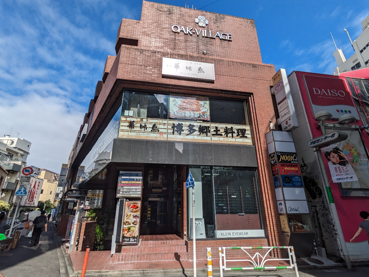fresh/building/J00100378149_5