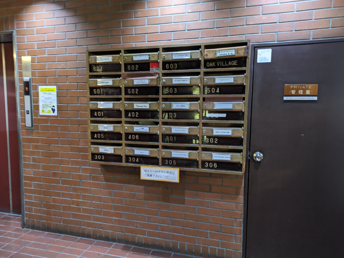 fresh/building/J00100378149_9