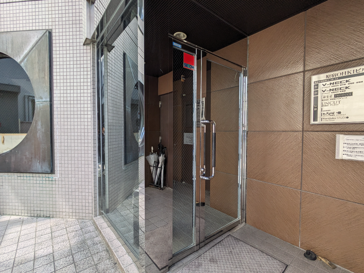 fresh/building/J00100378151_8