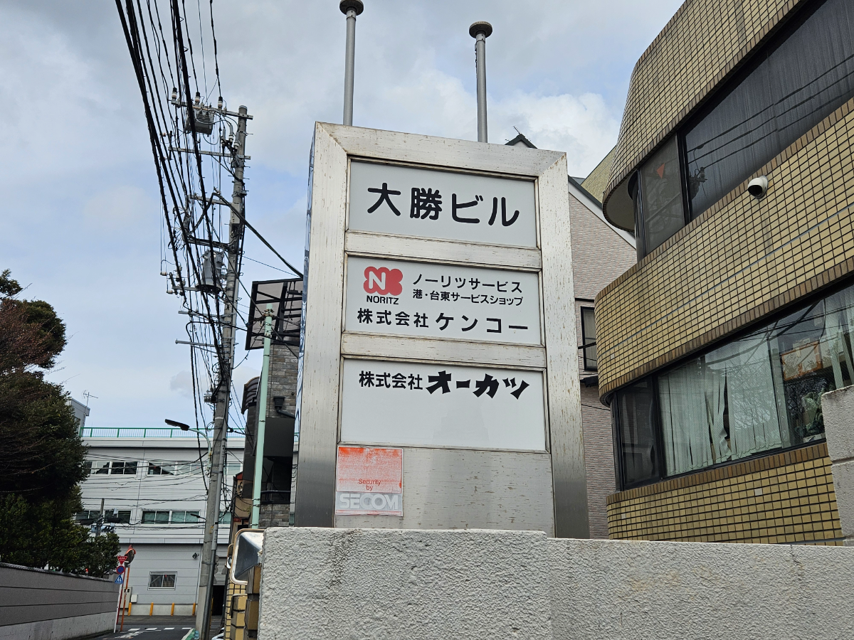 fresh/building/J00100378152_7