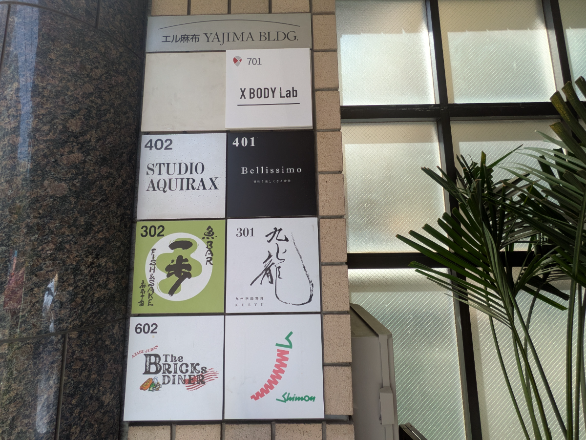 fresh/building/J00100378156_67