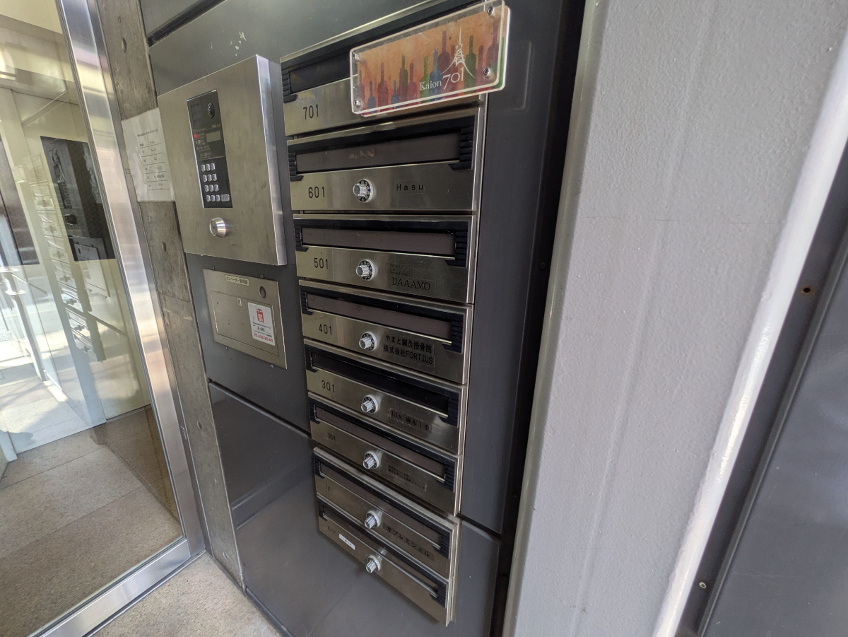 fresh/building/J00100378156_9