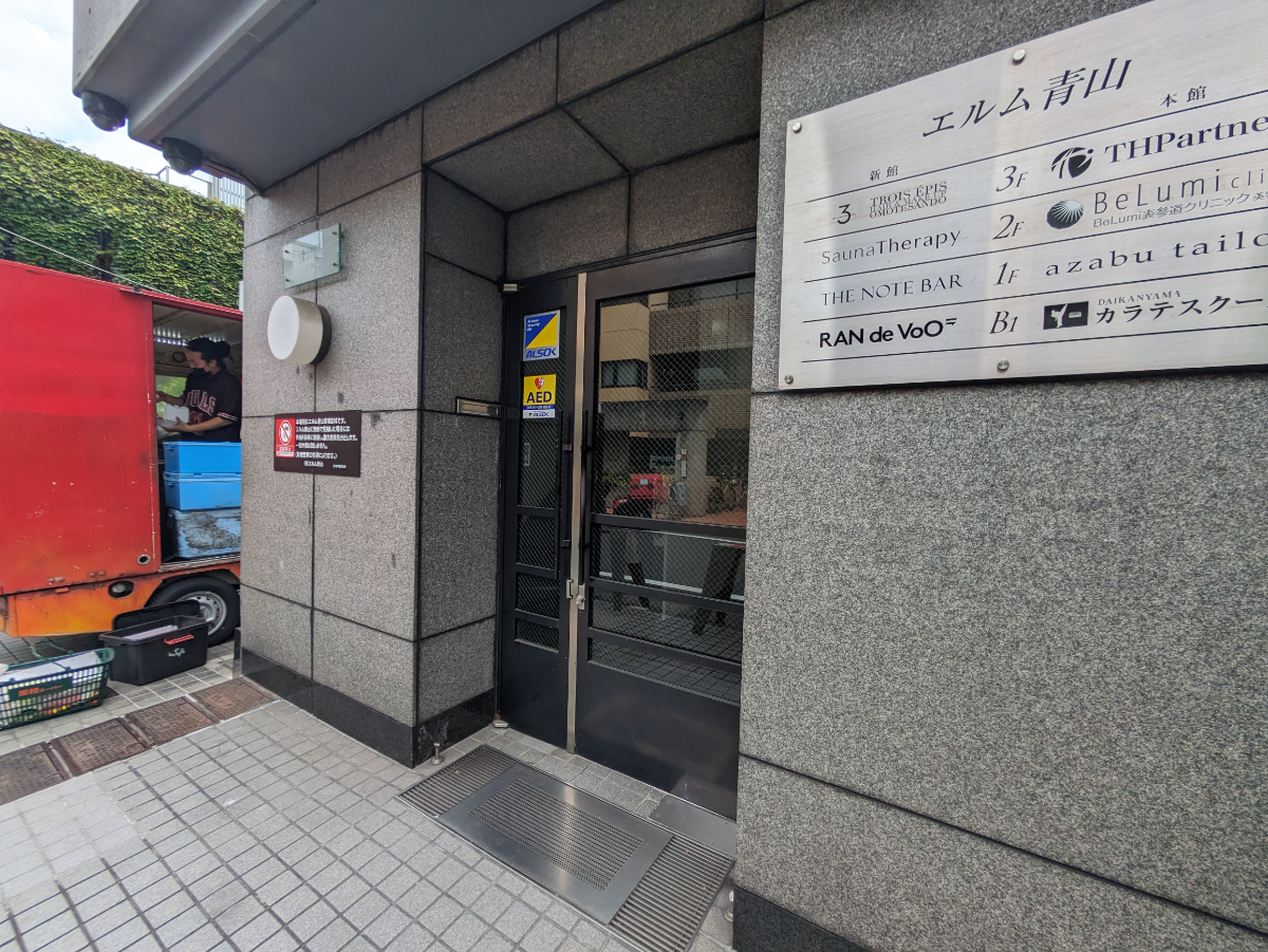 fresh/building/J00100378157_12