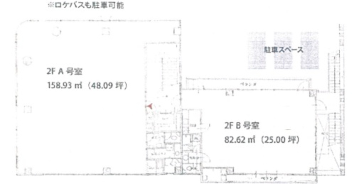 fresh/building/J00100378157_18