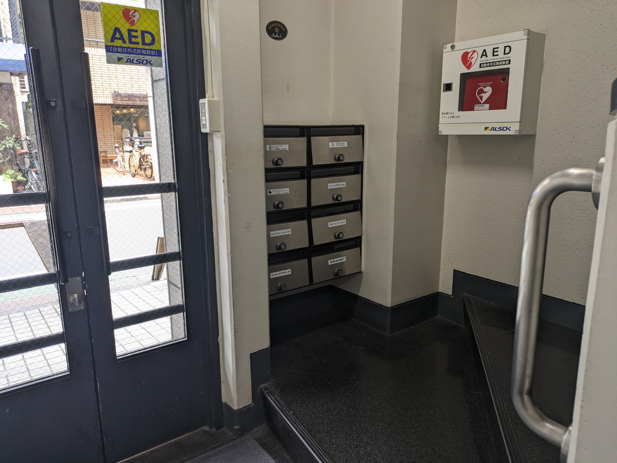 fresh/building/J00100378157_19