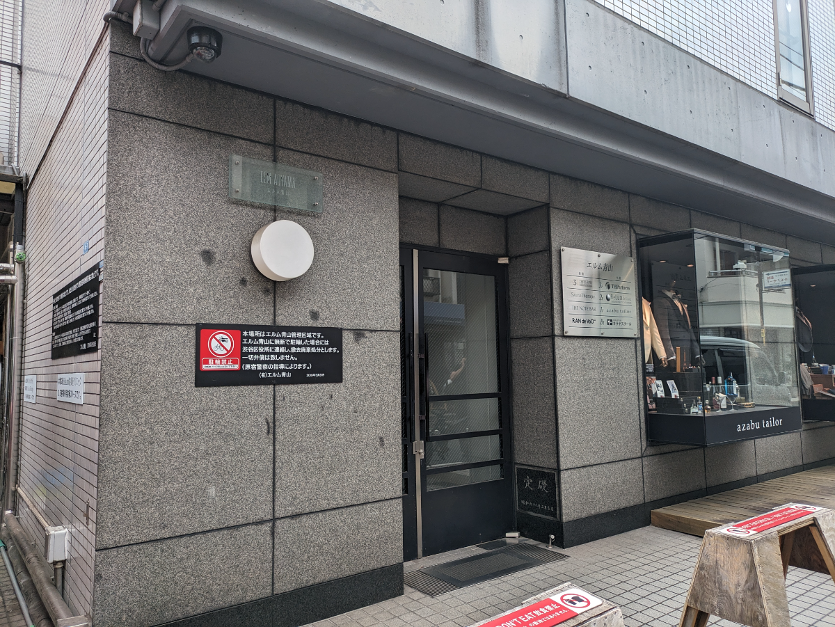 fresh/building/J00100378157_3