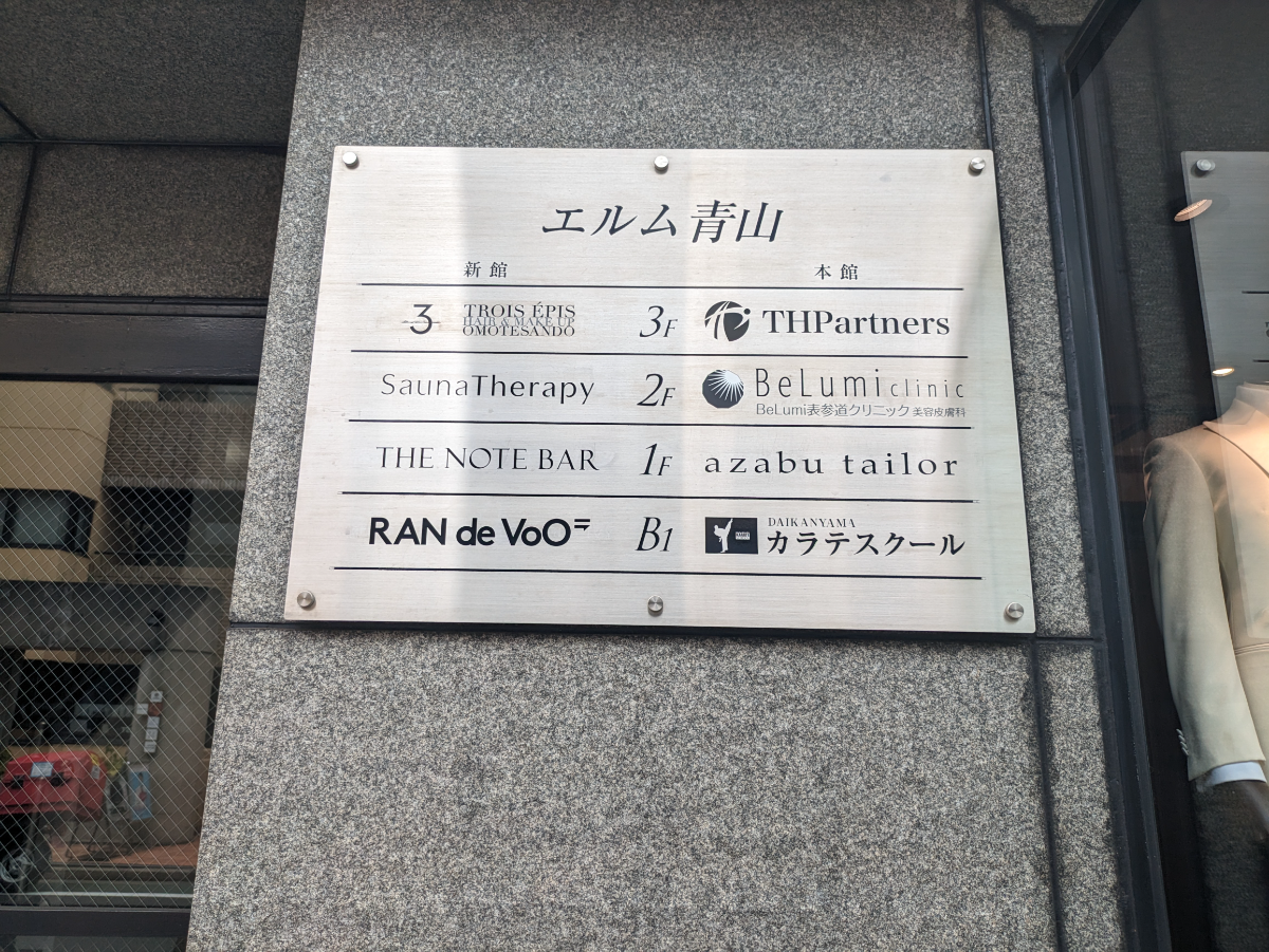 fresh/building/J00100378157_67