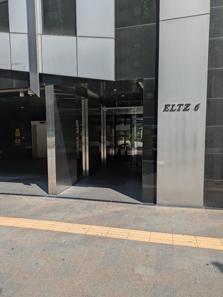 fresh/building/J00100378158_3