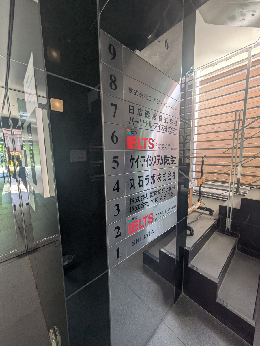 fresh/building/J00100378158_67