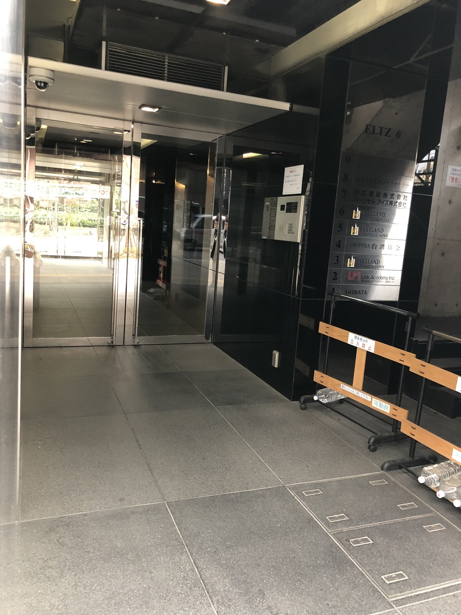 fresh/building/J00100378158_9