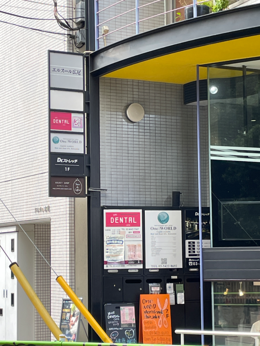fresh/building/J00100378159_7