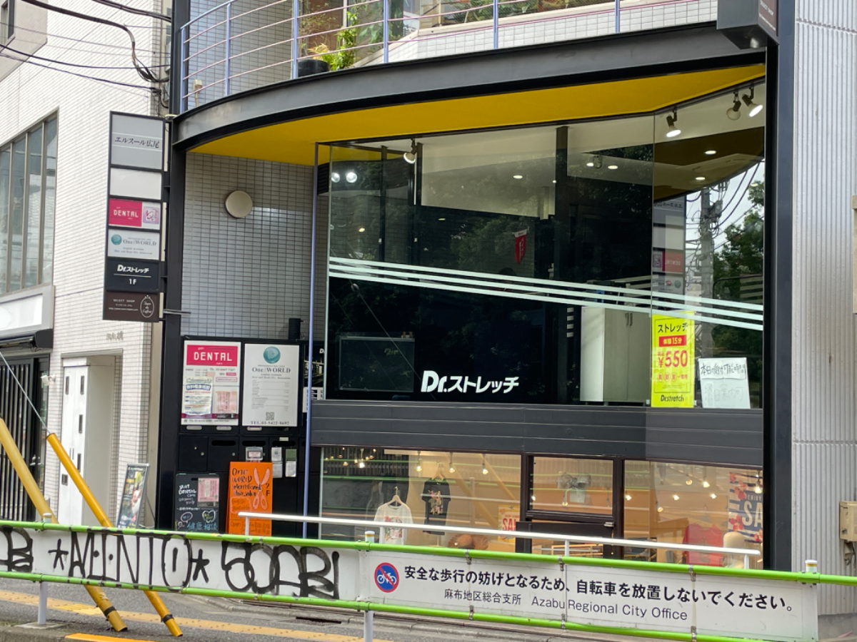 fresh/building/J00100378159_8