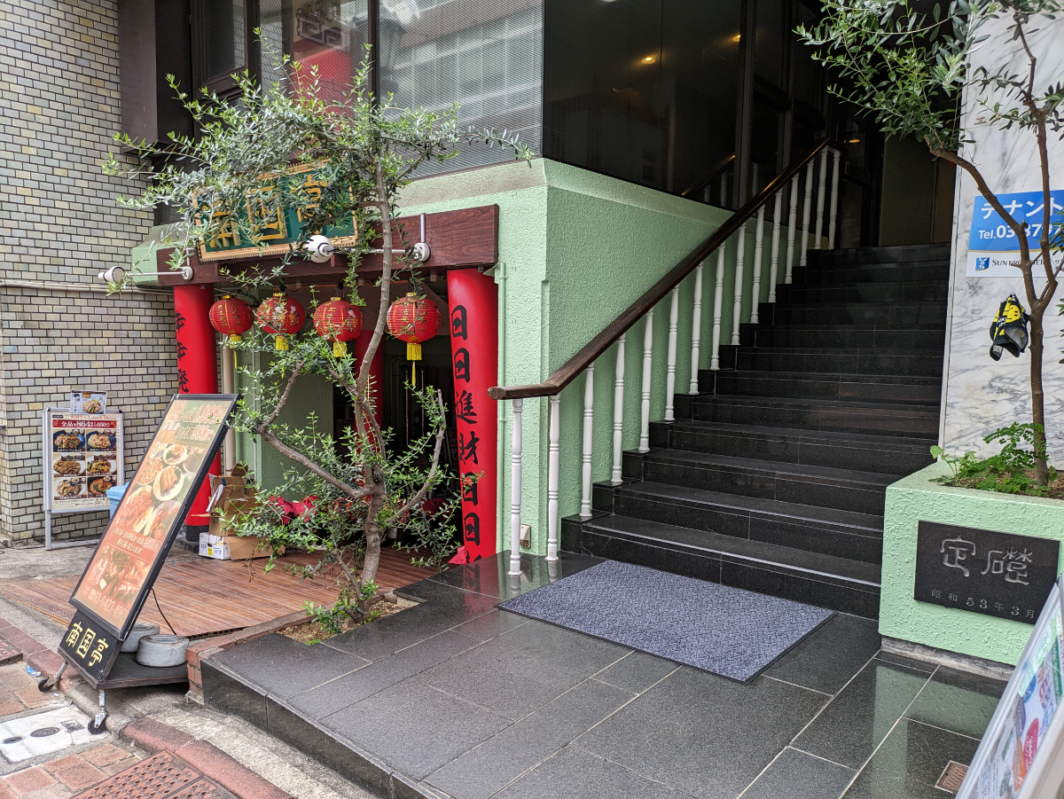 fresh/building/J00100378165_3
