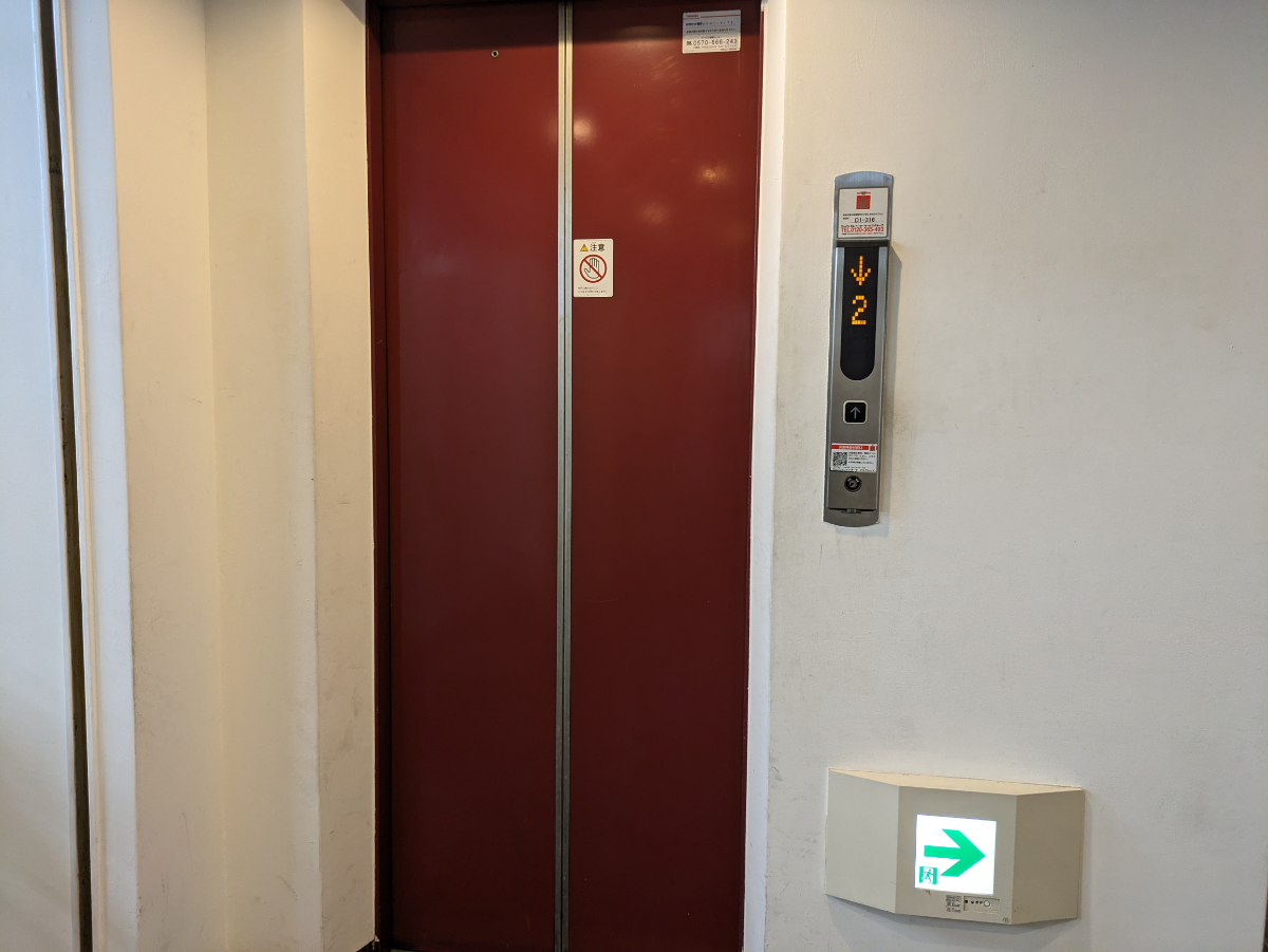 fresh/building/J00100378165_4