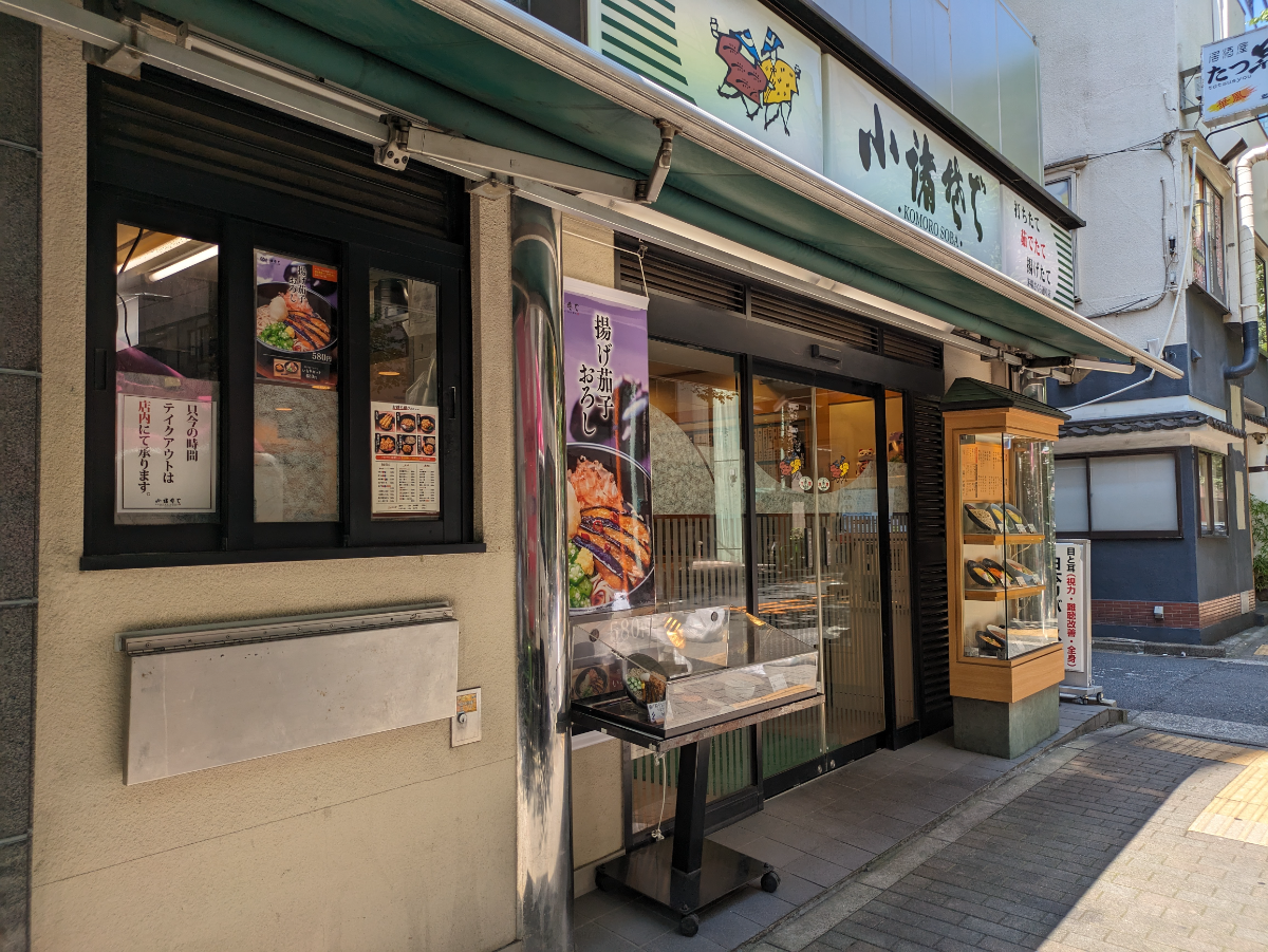 fresh/building/J00100378166_10