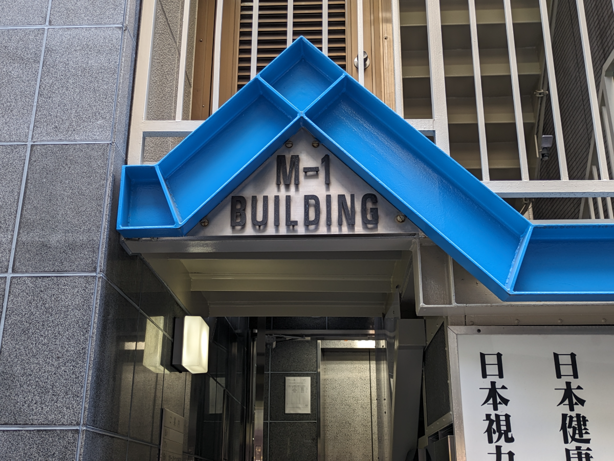 fresh/building/J00100378166_12