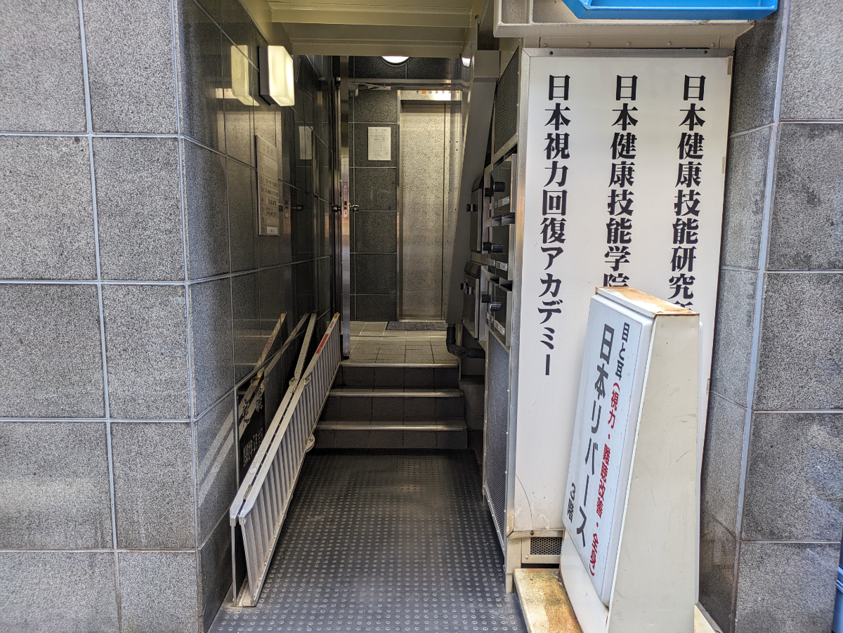 fresh/building/J00100378166_13