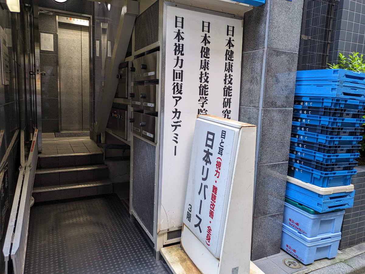 fresh/building/J00100378166_14