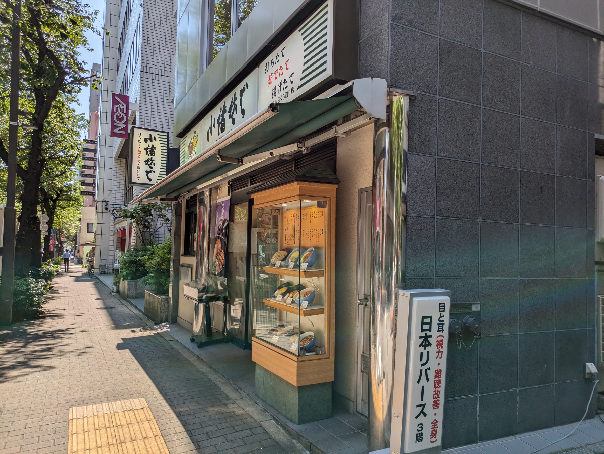 fresh/building/J00100378166_9