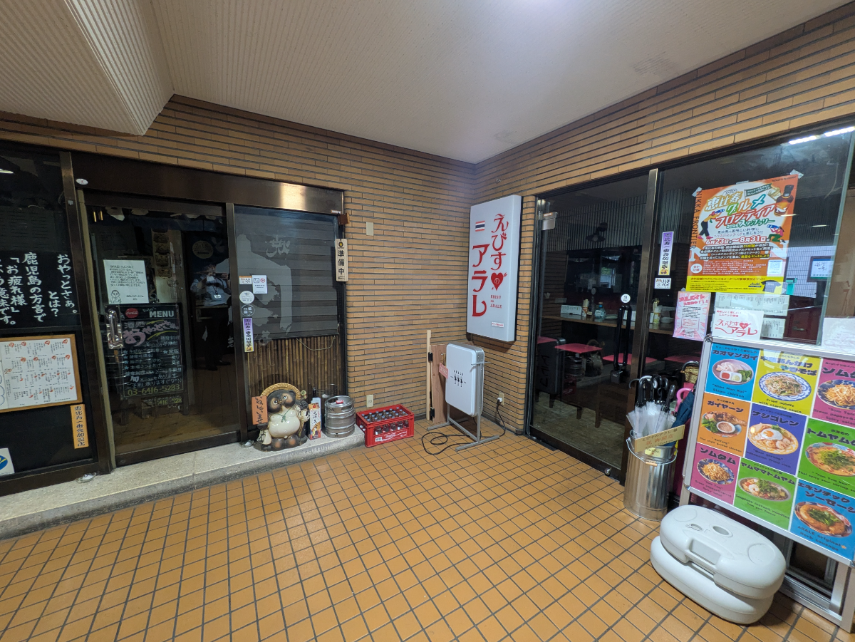 fresh/building/J00100378171_10