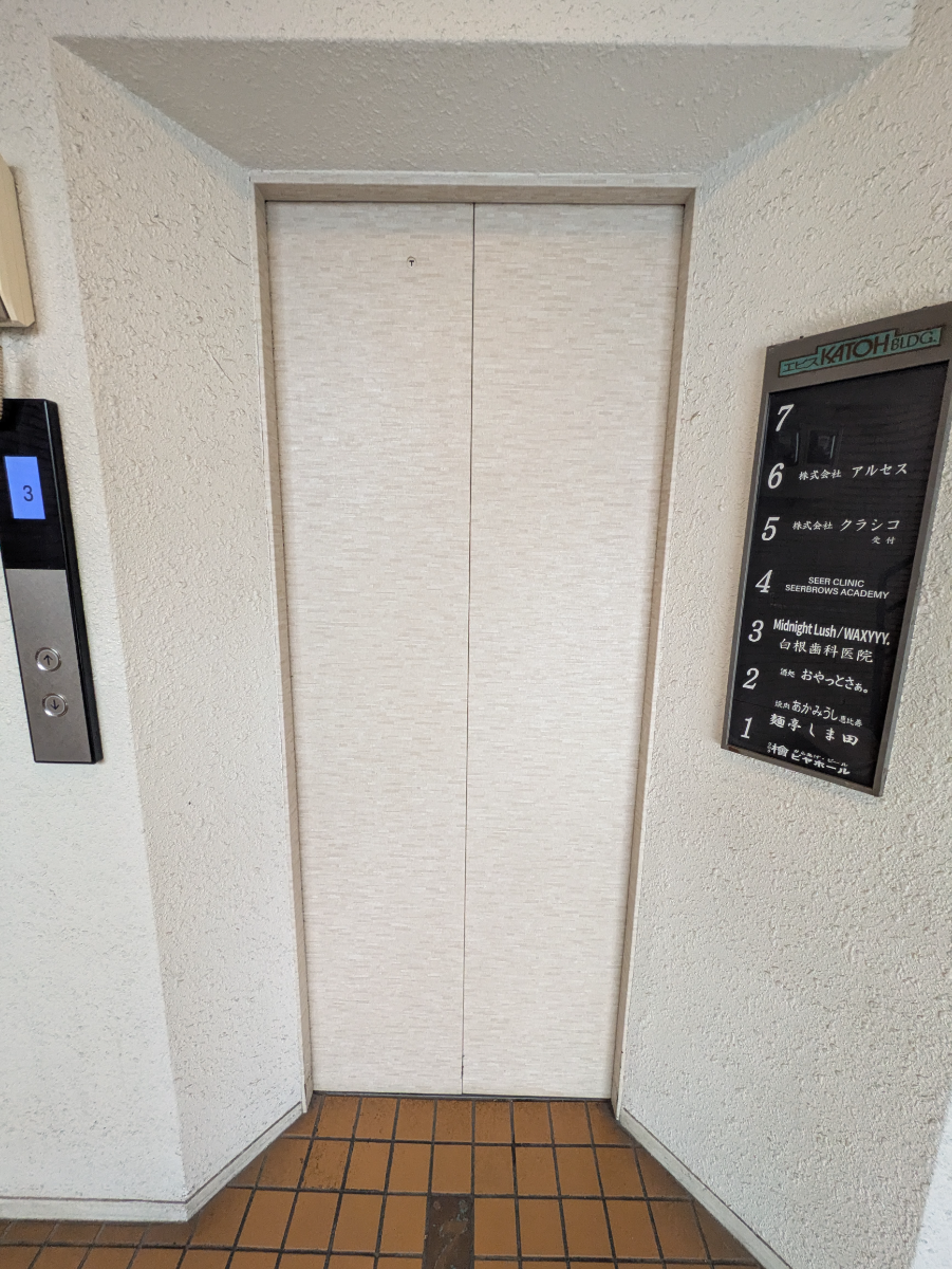 fresh/building/J00100378171_4