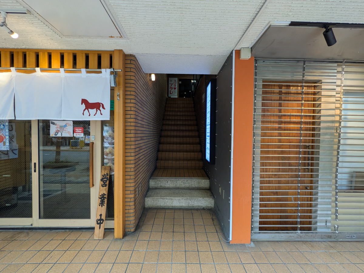 fresh/building/J00100378171_9