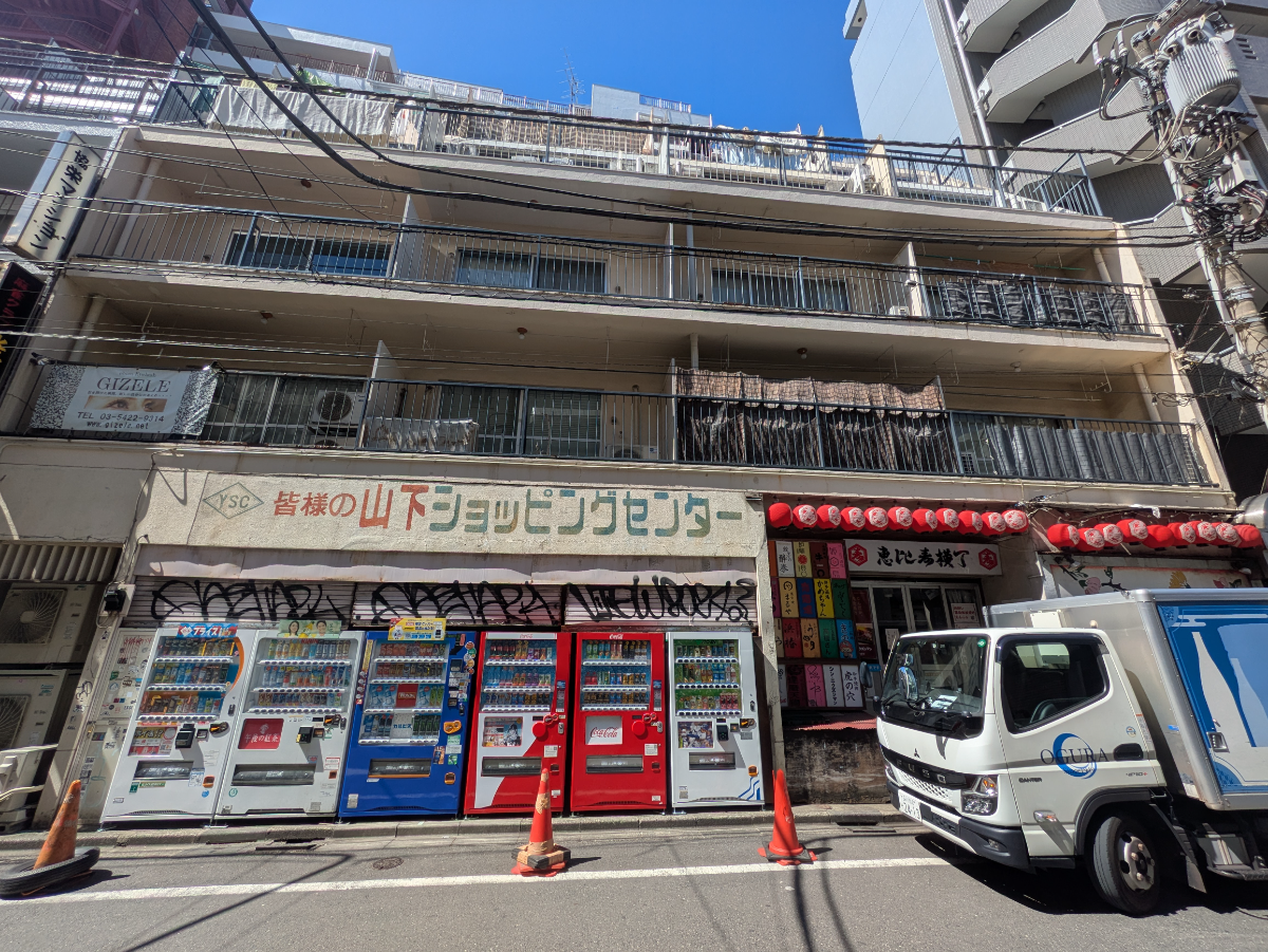 fresh/building/J00100378173_1