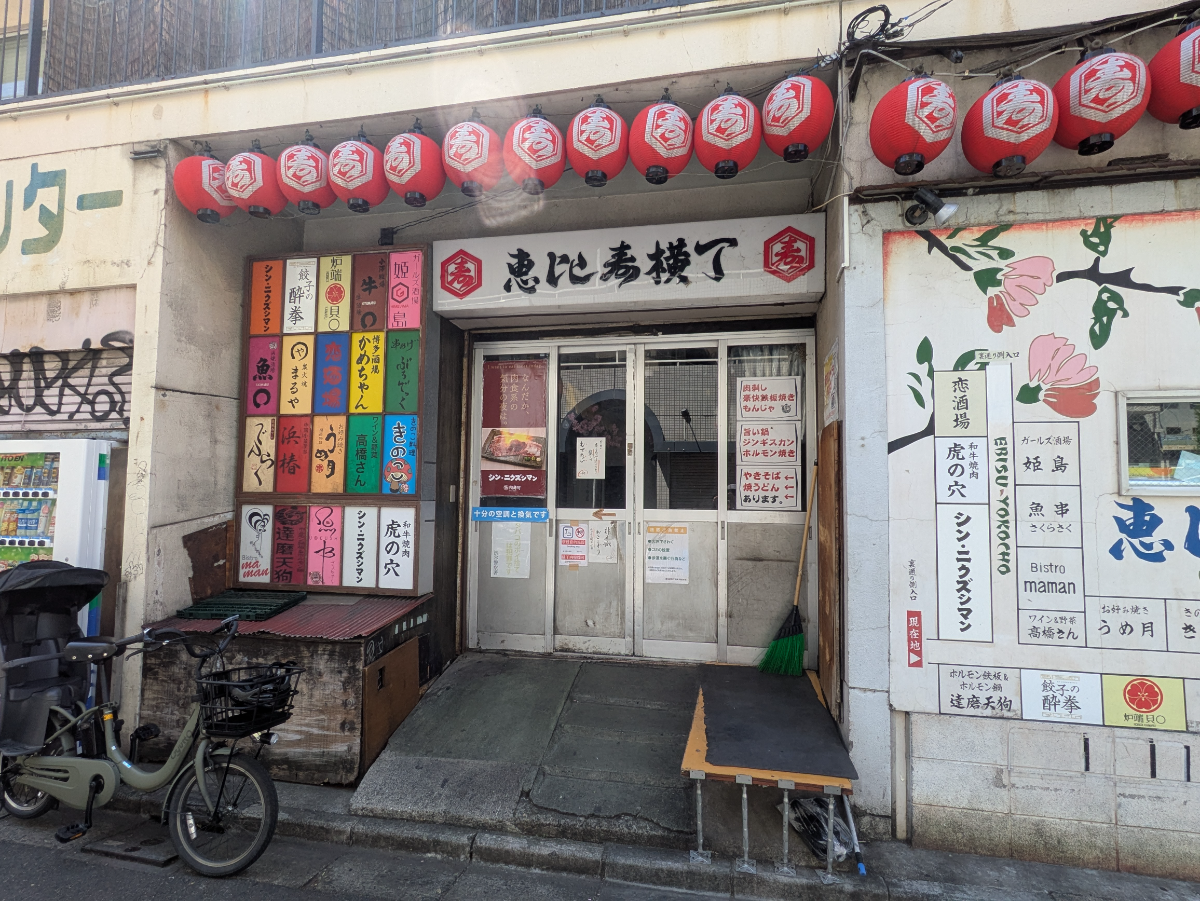 fresh/building/J00100378173_11