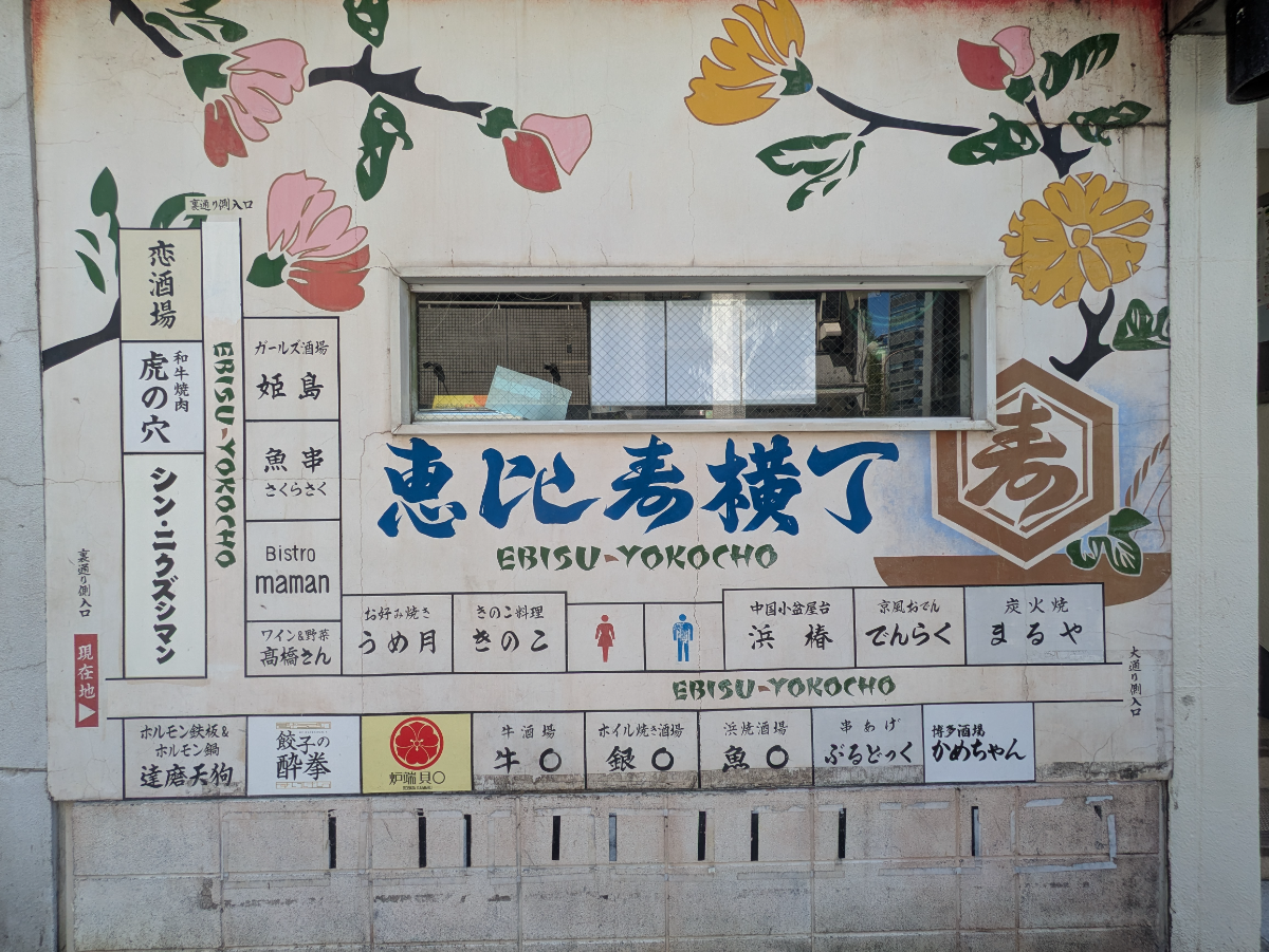 fresh/building/J00100378173_13