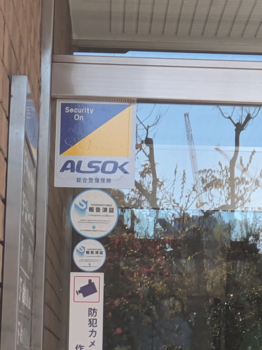 fresh/building/J00100378177_7