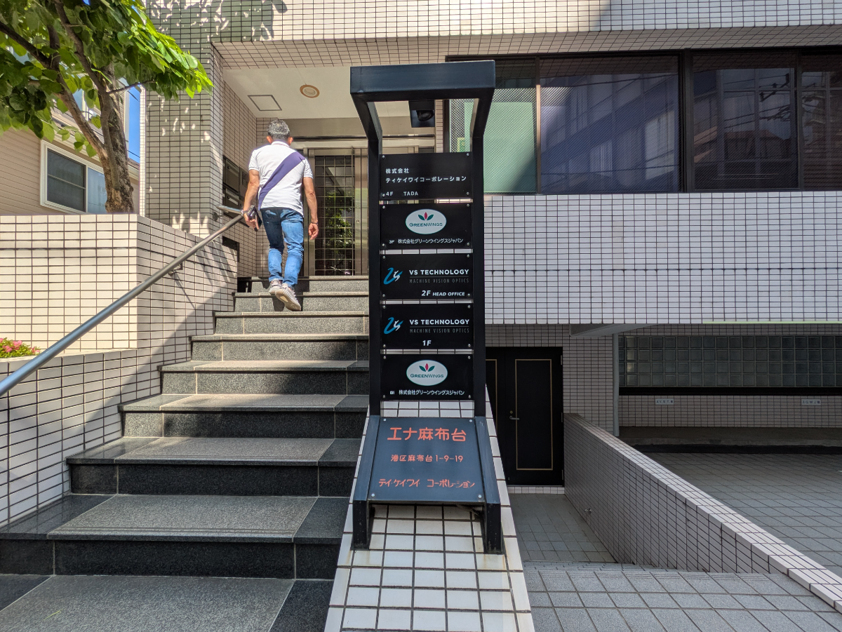 fresh/building/J00100378179_67