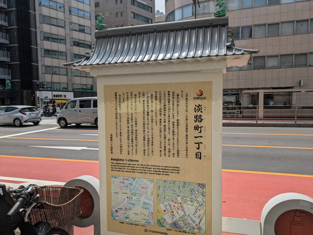 fresh/building/J00100378180_10