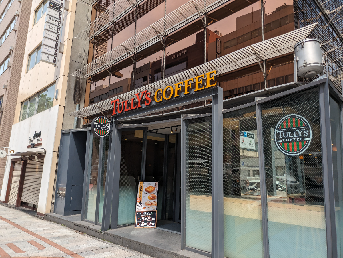 fresh/building/J00100378180_12