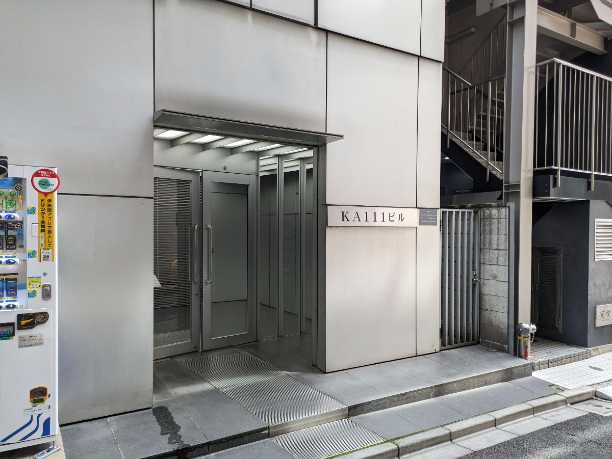 fresh/building/J00100378180_3