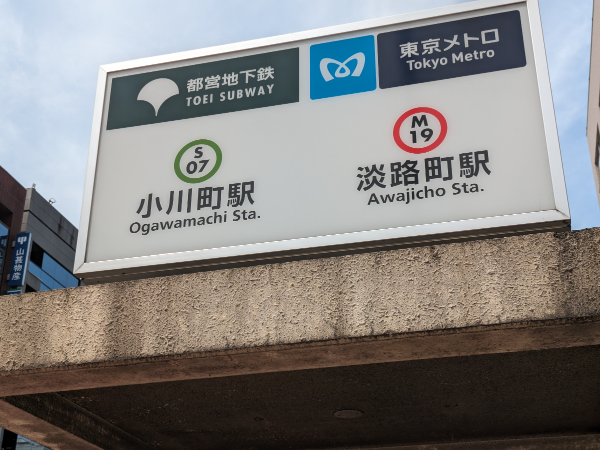 fresh/building/J00100378180_9