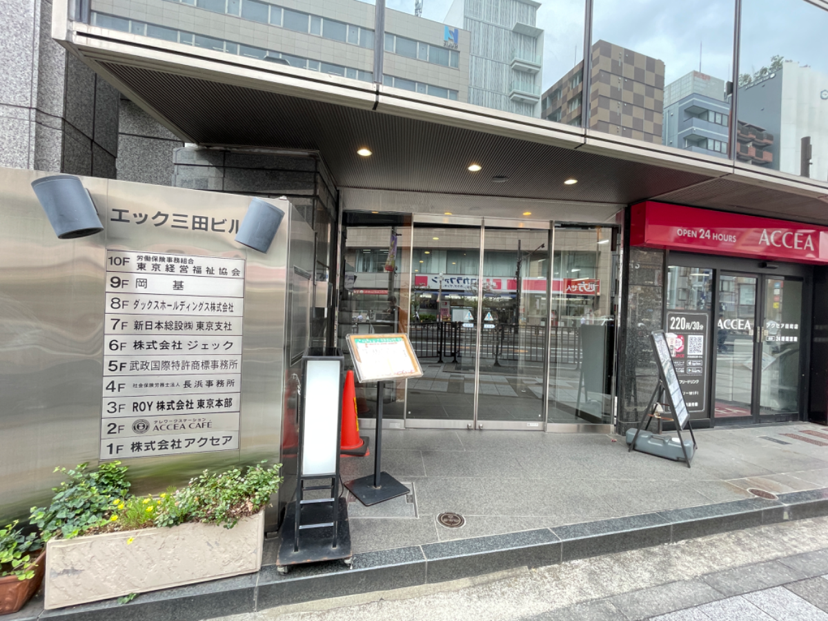 fresh/building/J00100378182_12