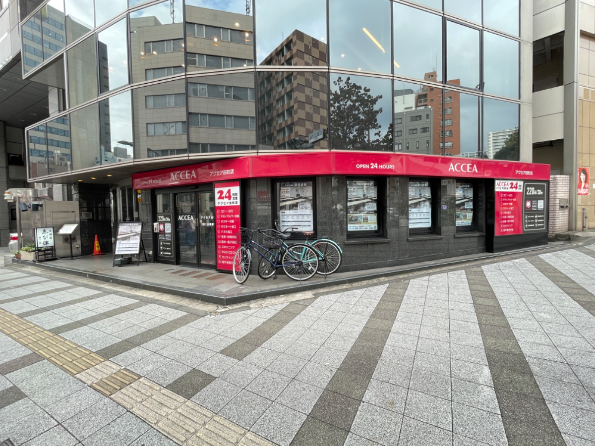 fresh/building/J00100378182_13