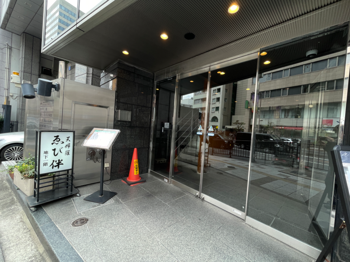 fresh/building/J00100378182_3