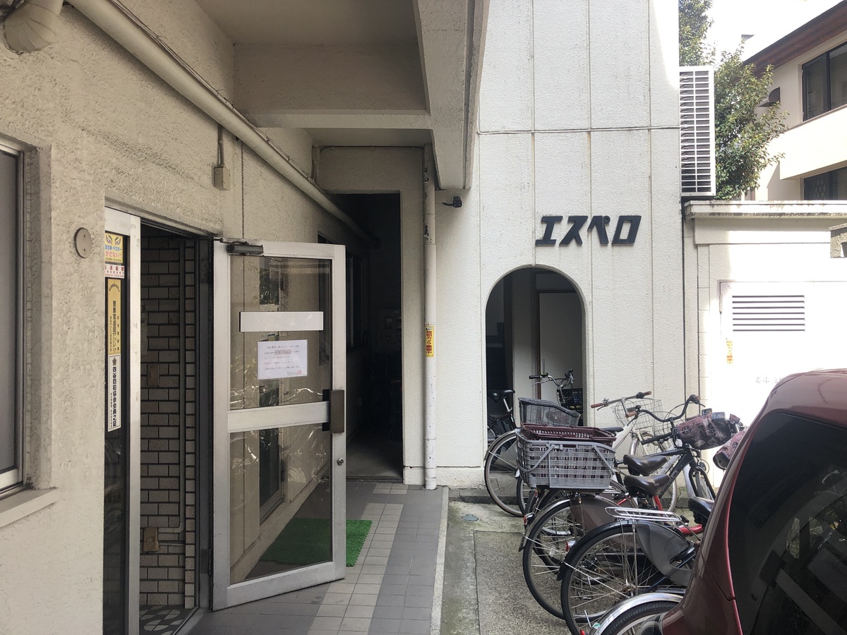 fresh/building/J00100378188_3