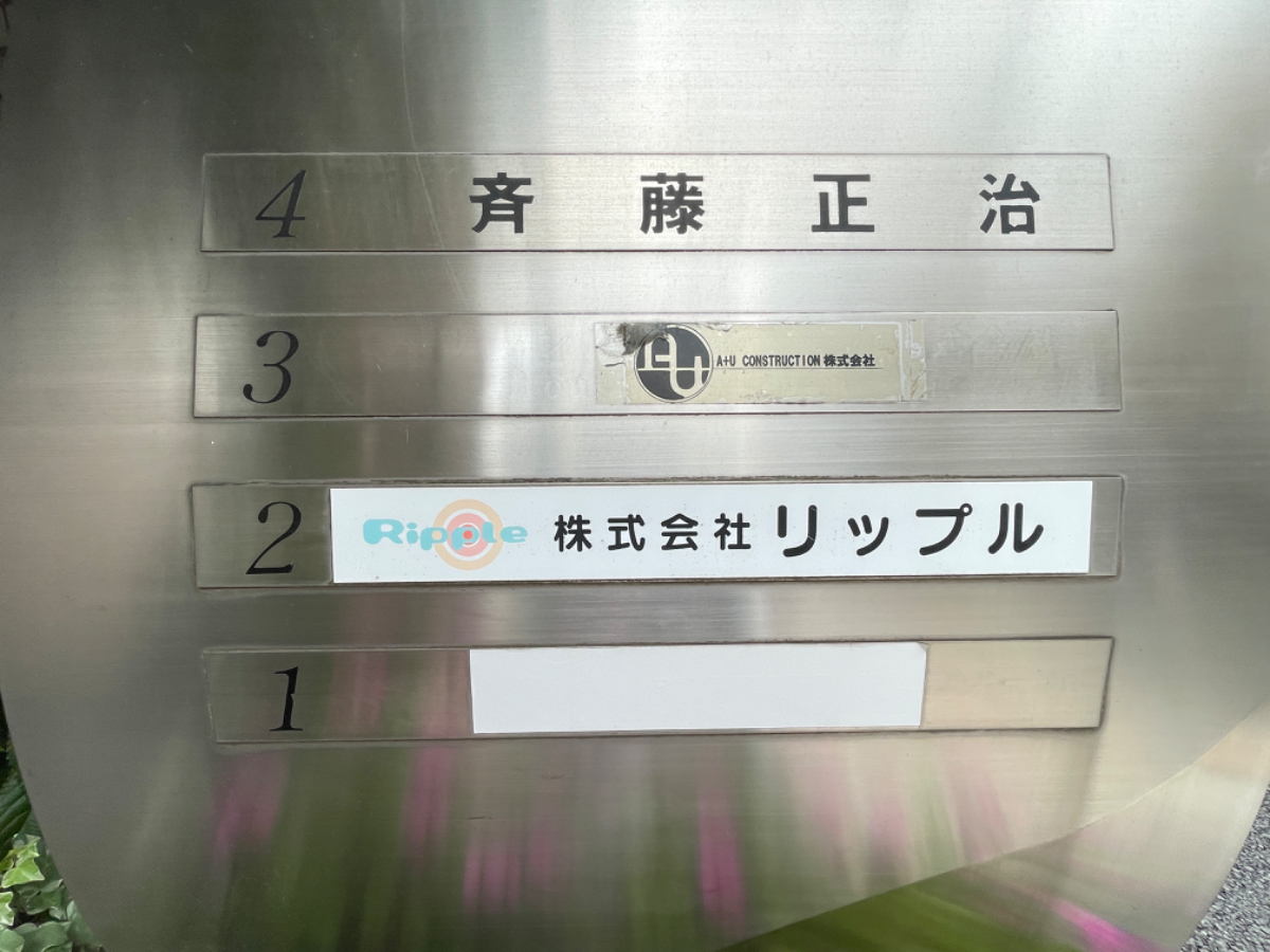 fresh/building/J00100378189_67