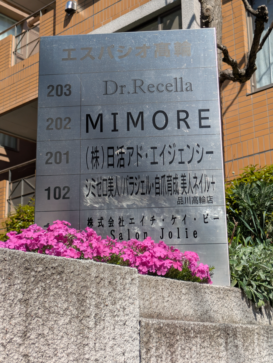 fresh/building/J00100378191_66